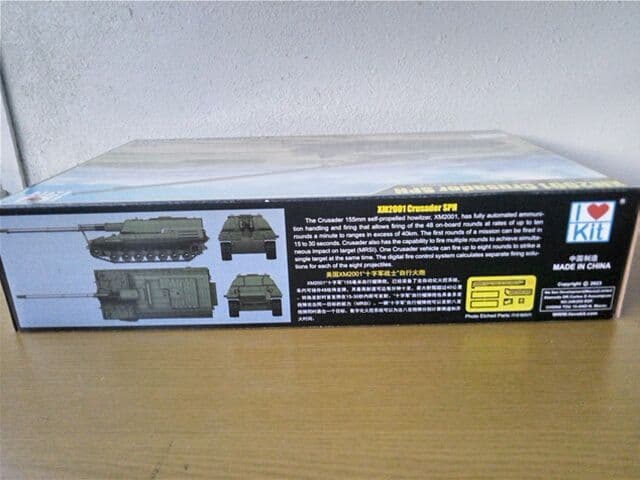 今夜0時まで値下！I love KIT製 1/35 XM2001 クルセイダー