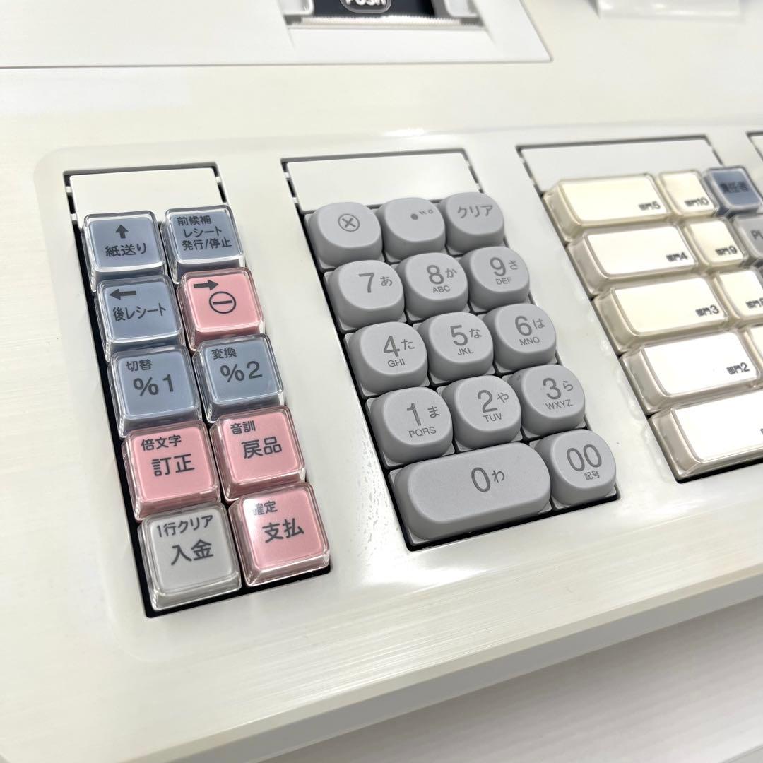 8h02_TAKADA様　廃盤品 SHARP 電子レジスター XE-A207W