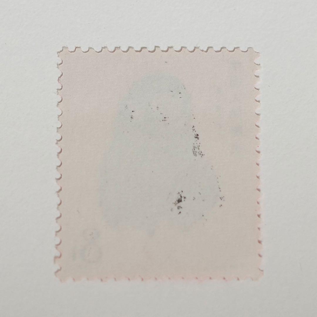 中国切手 赤猿 1980 T46 未使用品