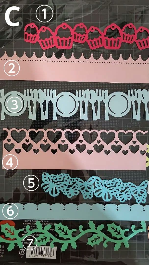 きままマキママ様コーナーです(*'▽'*)♪ ③