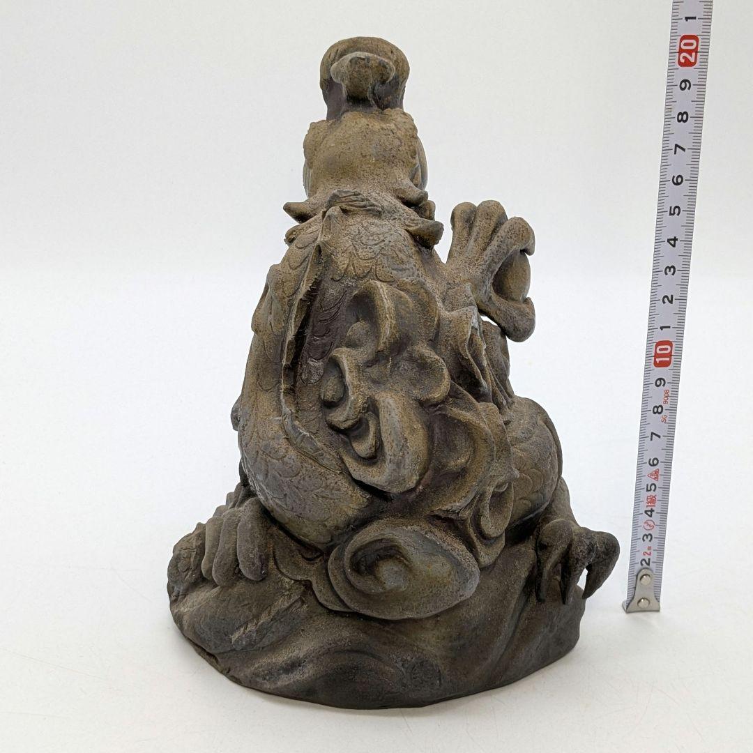 藤原陶斎 備前焼 登龍香炉 共箱栞 伏香炉 藤原陶斉 置物 竜 香道具 茶道具