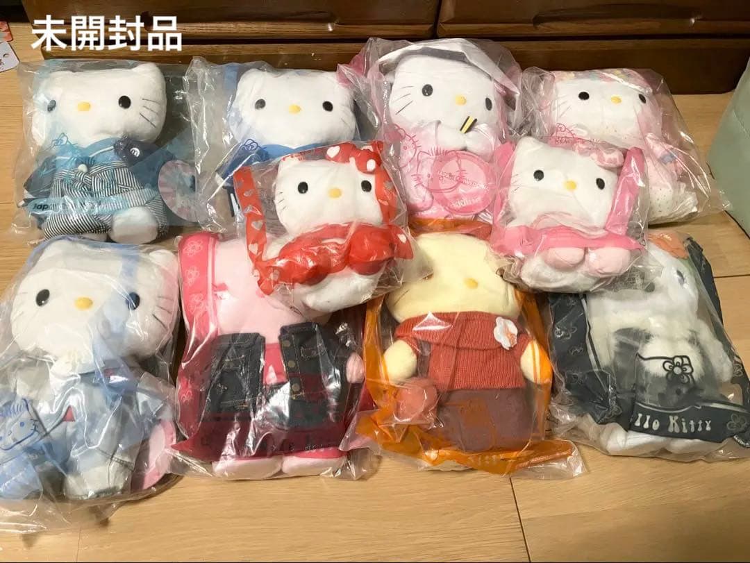 【希少】【未開封品】ハローキティ　マクドナルドコラボ　ぬいぐるみ10体
