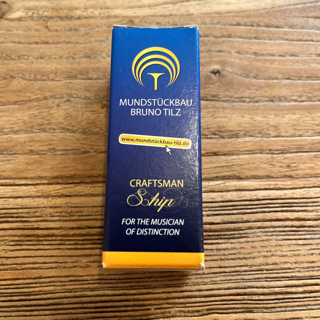 管楽器・吹奏楽器 B. Tilz F. Horn S8