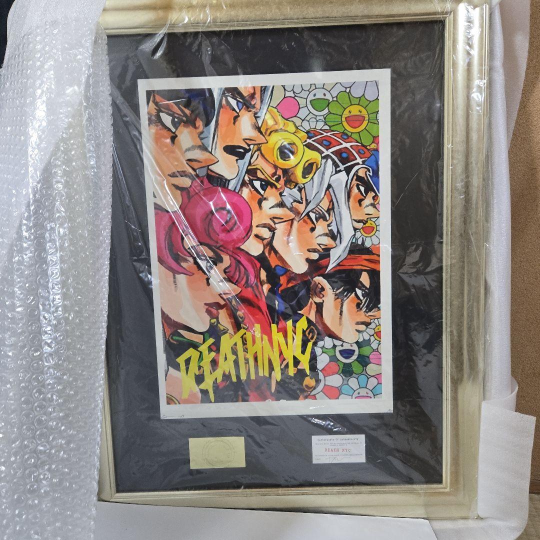 限定100枚ジョジョの奇妙な冒険、DEATH NYC作