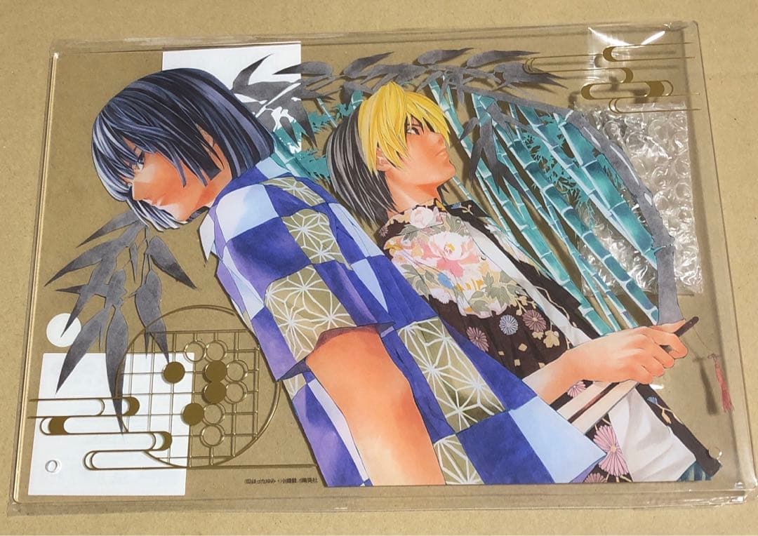 ヒカルの碁 原画展 くじ B賞 B-2 進藤ヒカル 塔矢アキラ 藤原佐為