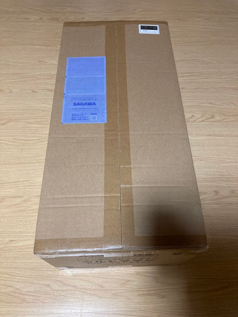 期間限定　ジャンボソフビフィギュア シン・ウルトラマン　プレバン　少年リック