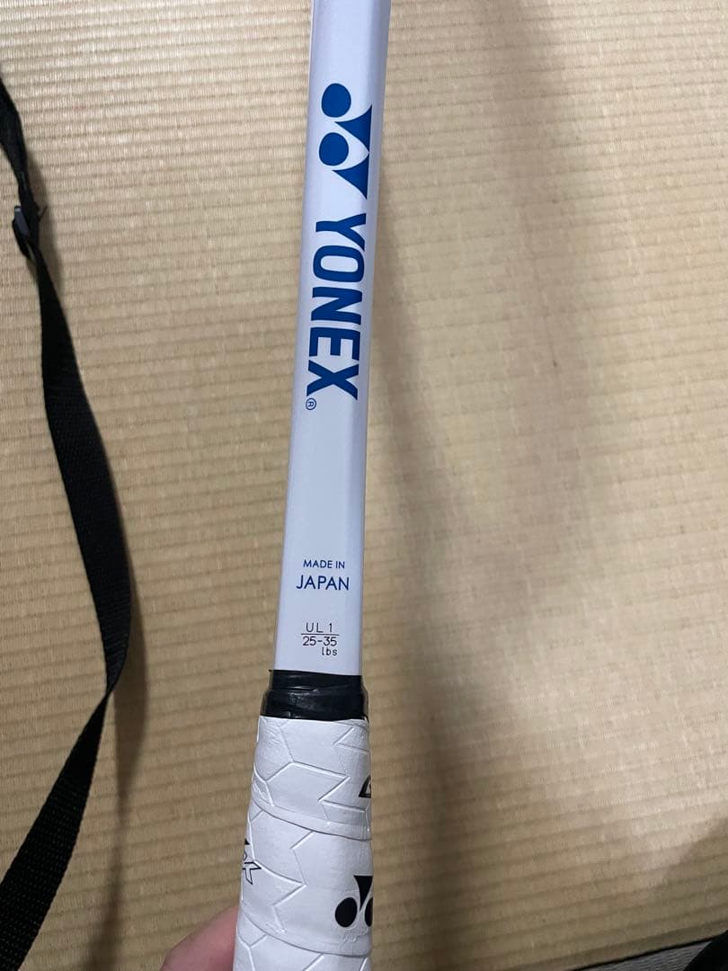 【値下げ‼︎】ヨネックス　ジオブレイク50VS