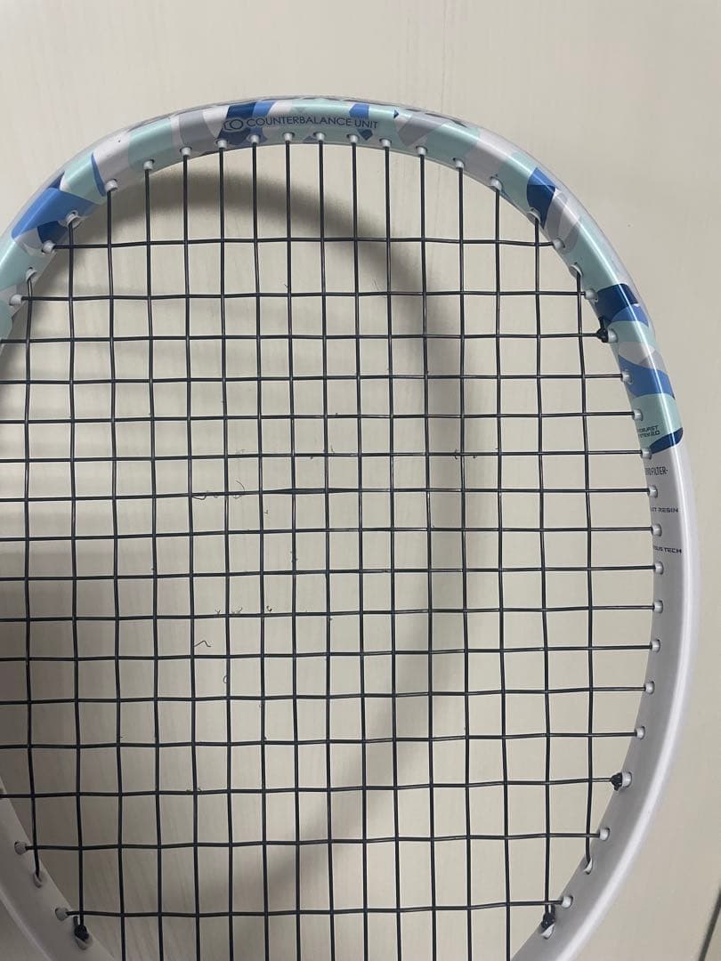 【値下げ‼︎】ヨネックス　ジオブレイク50VS