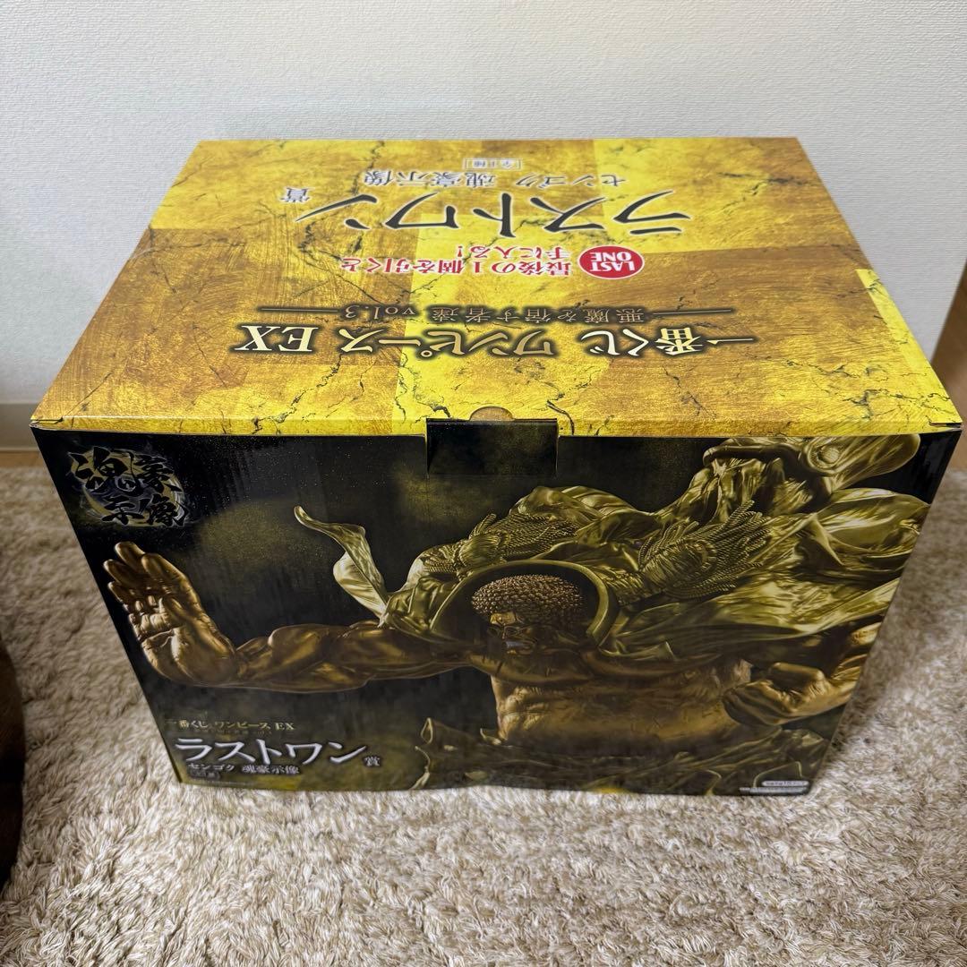 即日発送　ワンピース 悪魔を宿す者達 Vol.3 ラストワン センゴク