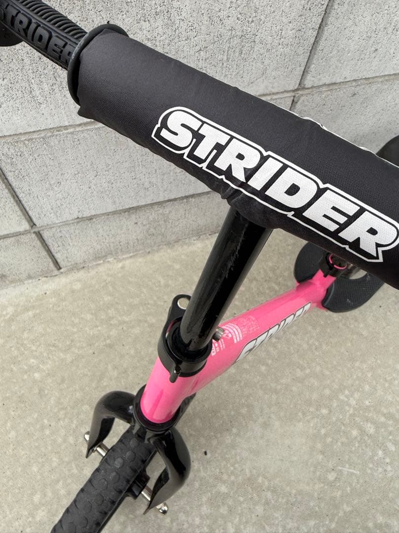 ストライダー 中古