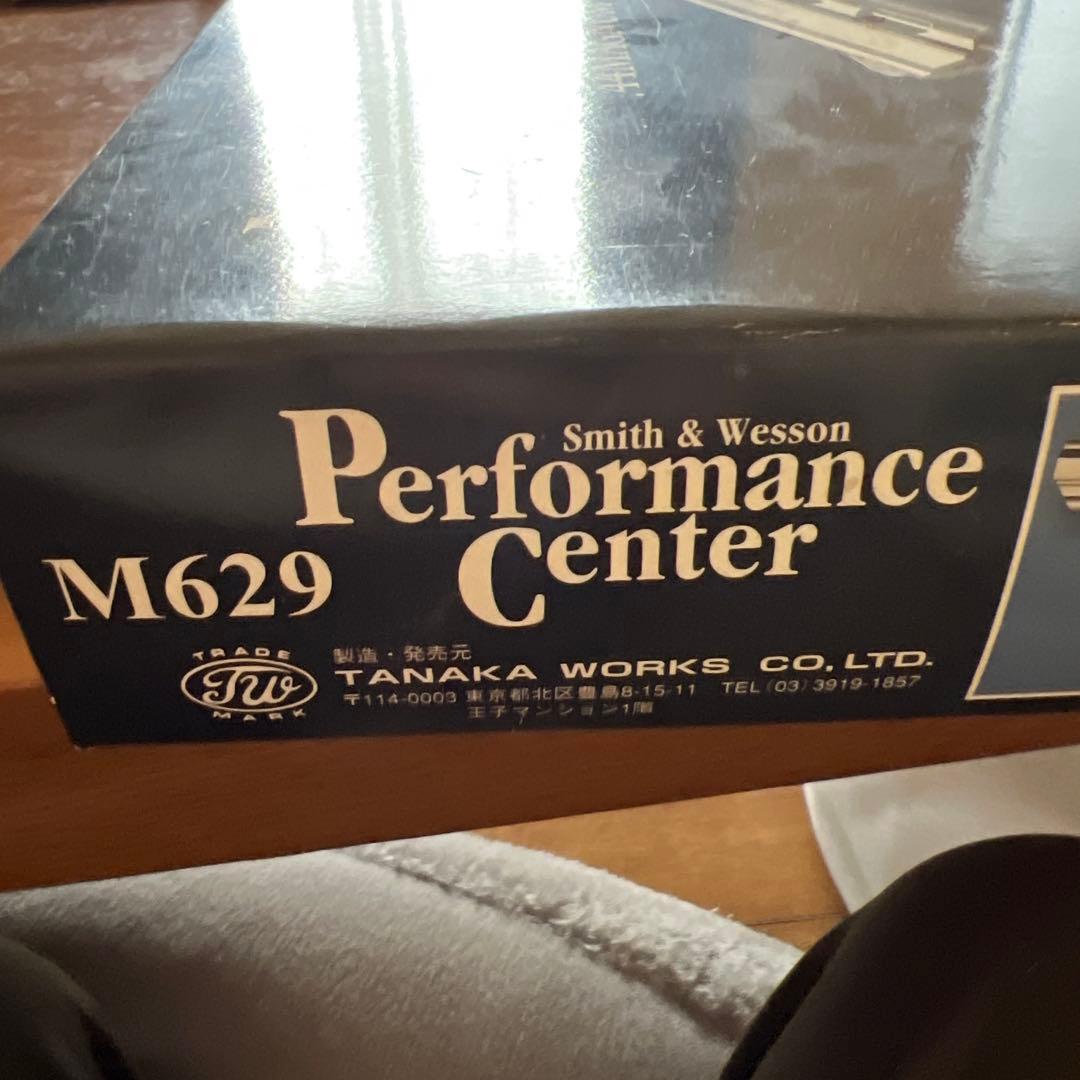 最終値下げ！Smith & Wesson M629 パフォーマンスセンター 44