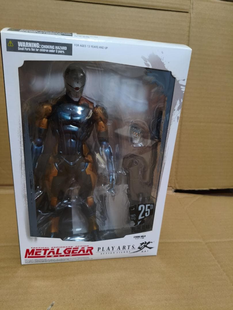 PLAY ARTS改 　L GEAR SOLID　サイボーグ忍者