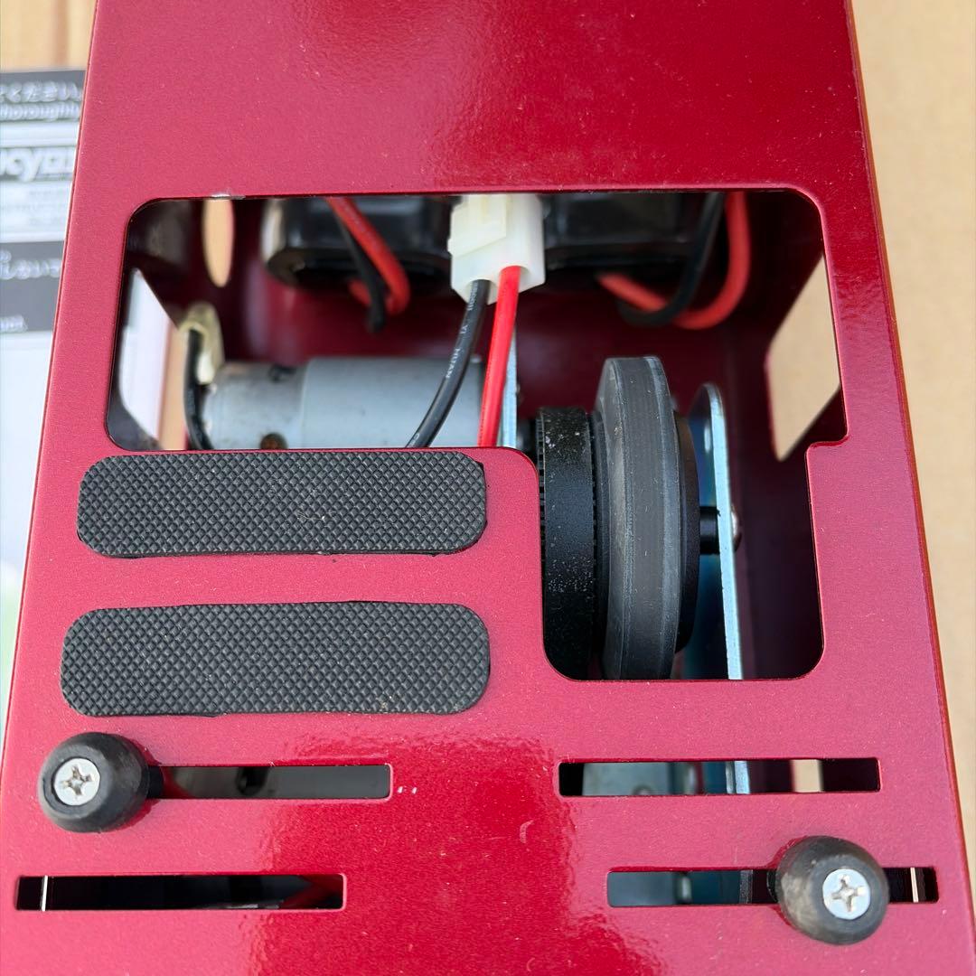 京商　マルチスターターボックス2.0