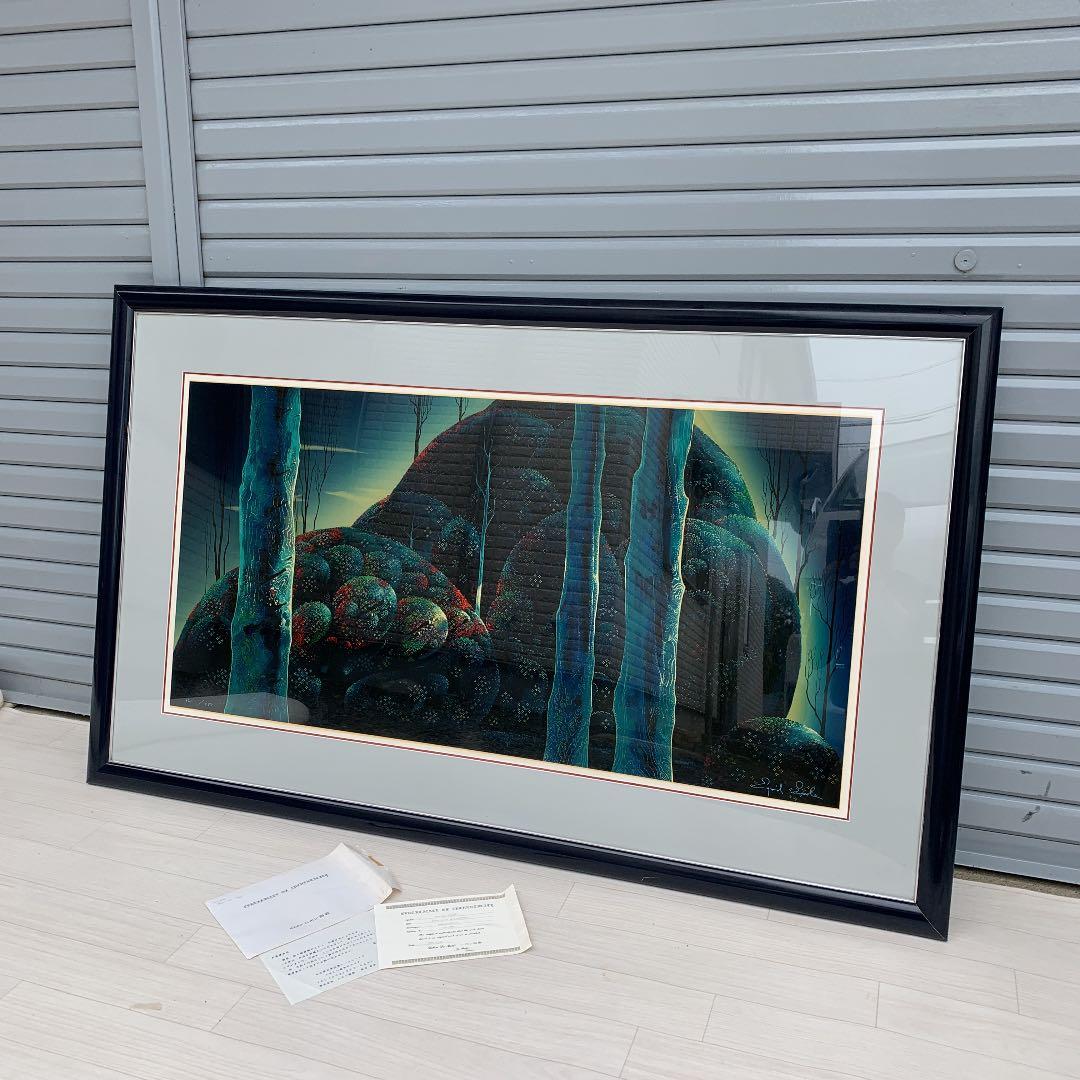 アイベン・ロール アイベン・アール「月光のユーカリ」シルクスクリーン版画