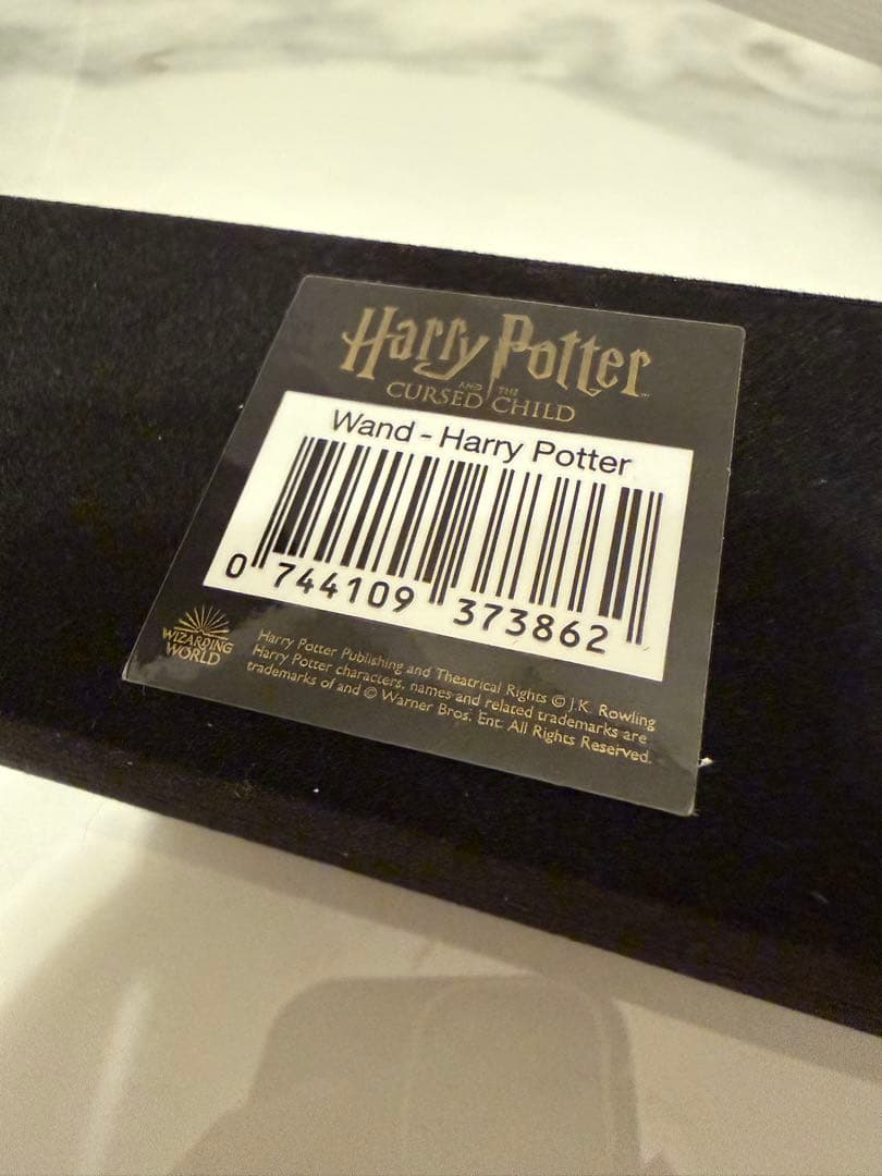 ハリーポッター　呪いの子　舞台　魔法の杖