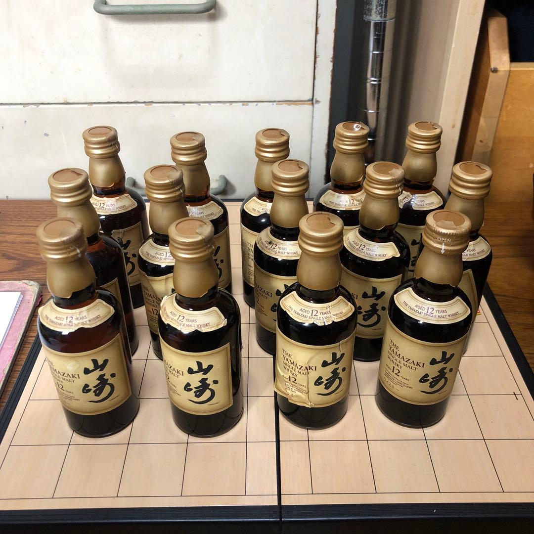 山崎12年ミニボトル