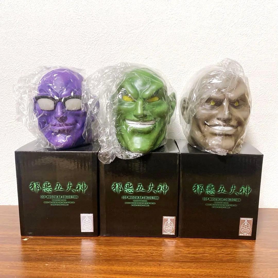 キン肉マン CCP 邪悪五大神 知性の神 残虐の神 技巧の神 原作カラー セット