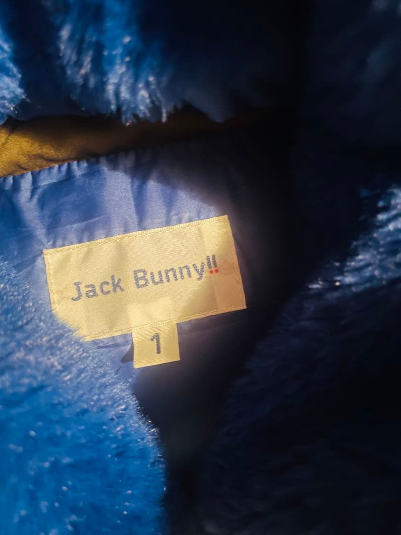 ❤︎お値下げ❤︎ ジャックバニー　☆ ダウンジャケットパンツセット