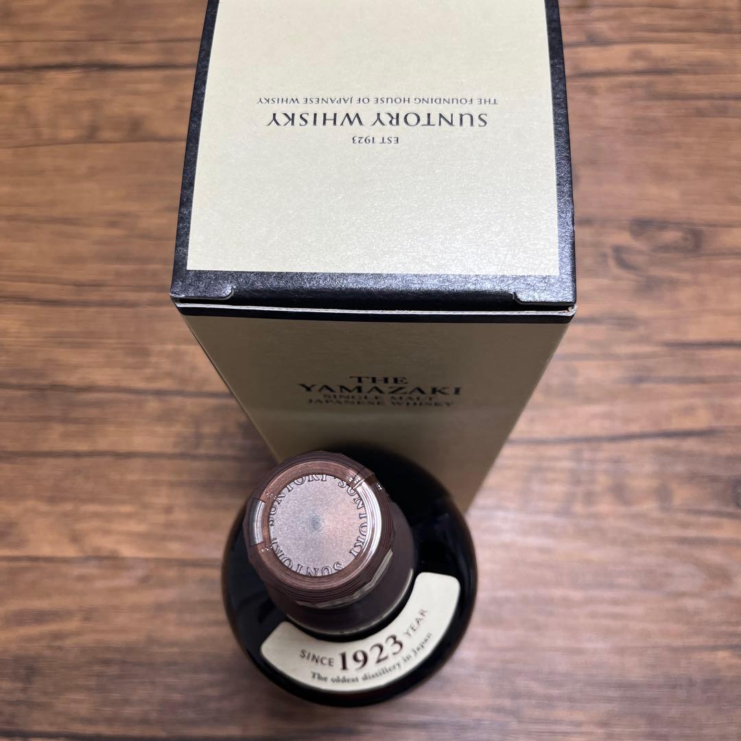 山崎 ウイスキー 700ml 100周年記念ボトル箱付き