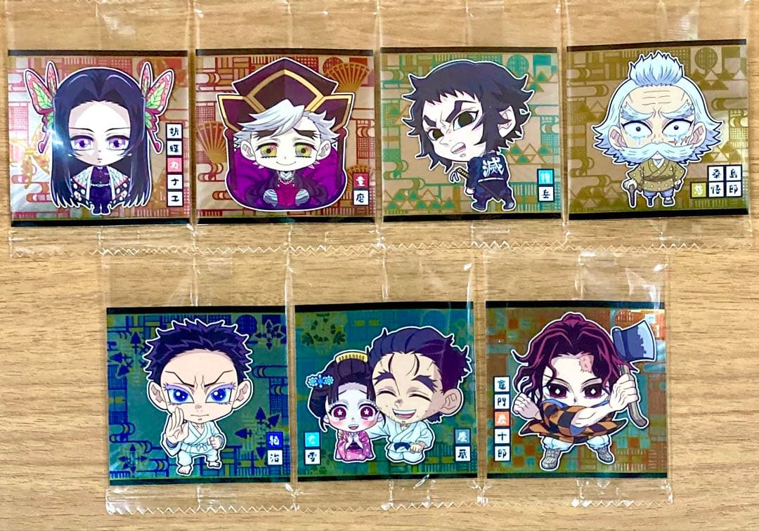 【フルコンプリート】にふぉるめーしょん 鬼滅の刃 シールウエハース★其ノ十四