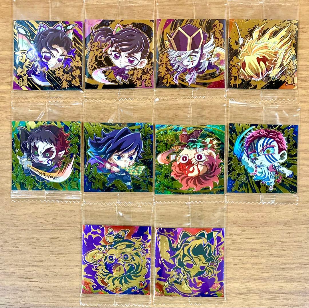 【フルコンプリート】にふぉるめーしょん 鬼滅の刃 シールウエハース★其ノ十四