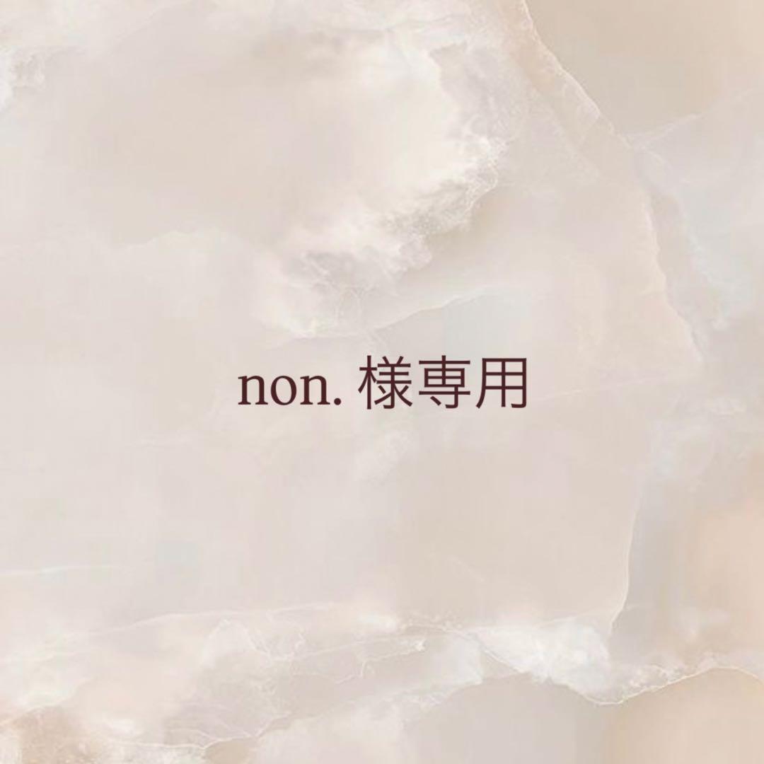 アイドル non.