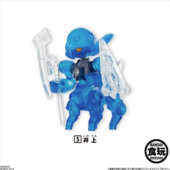 バンダイ 破幻のジスタチョコ 井上 青 ×10個セット