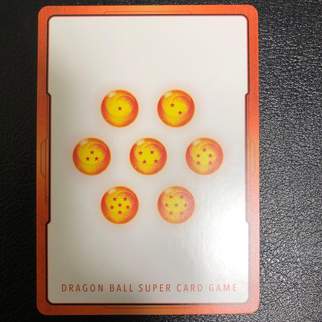 ドラゴンボール　フュージョンワールド　エナジーマーカー　金　パラレル　11巻