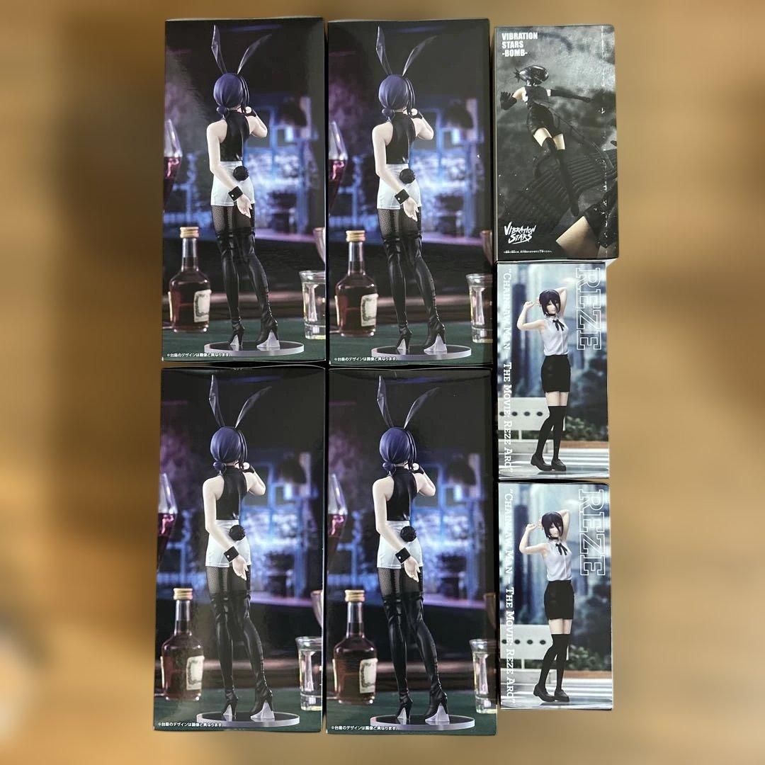 BiCuteBunnies Figureレゼ3種セット　チェンソーマン