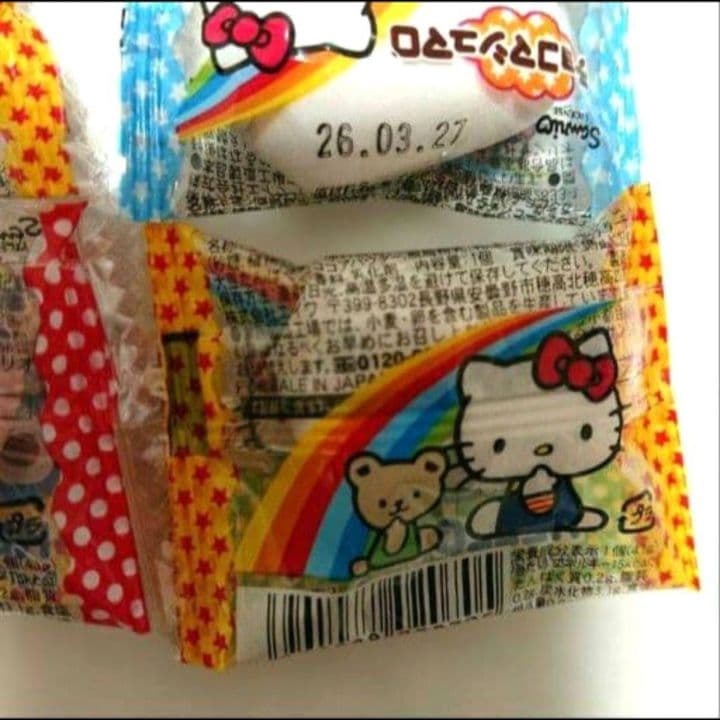 バレンタイン 退職 卒園 結婚式プチギフト 異動 ひな祭 発表会 誕生日会 卒業