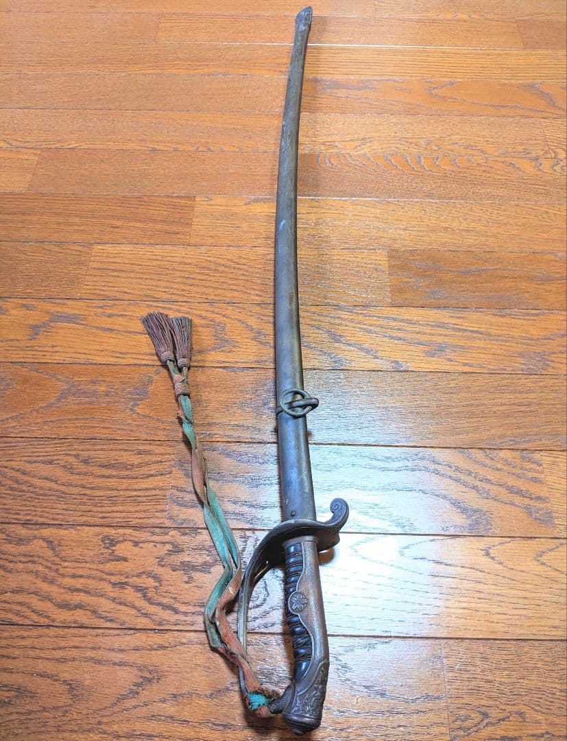 【当時物】旧日本軍 帝国陸軍 軍刀 指揮刀 模造刀 模造刀身 サーベル【刀緒付】