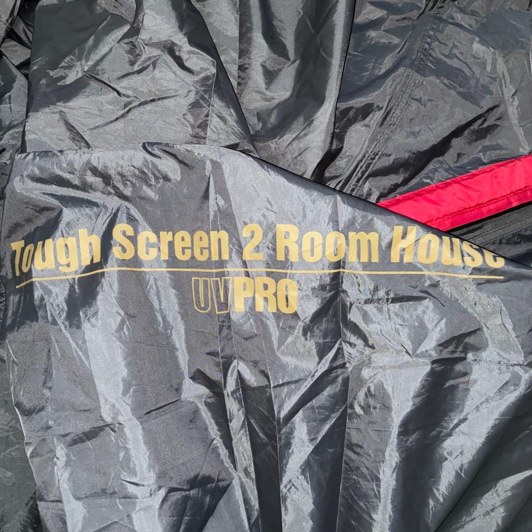 Coleman タフスクリーン2ルームハウス 限定色グレー