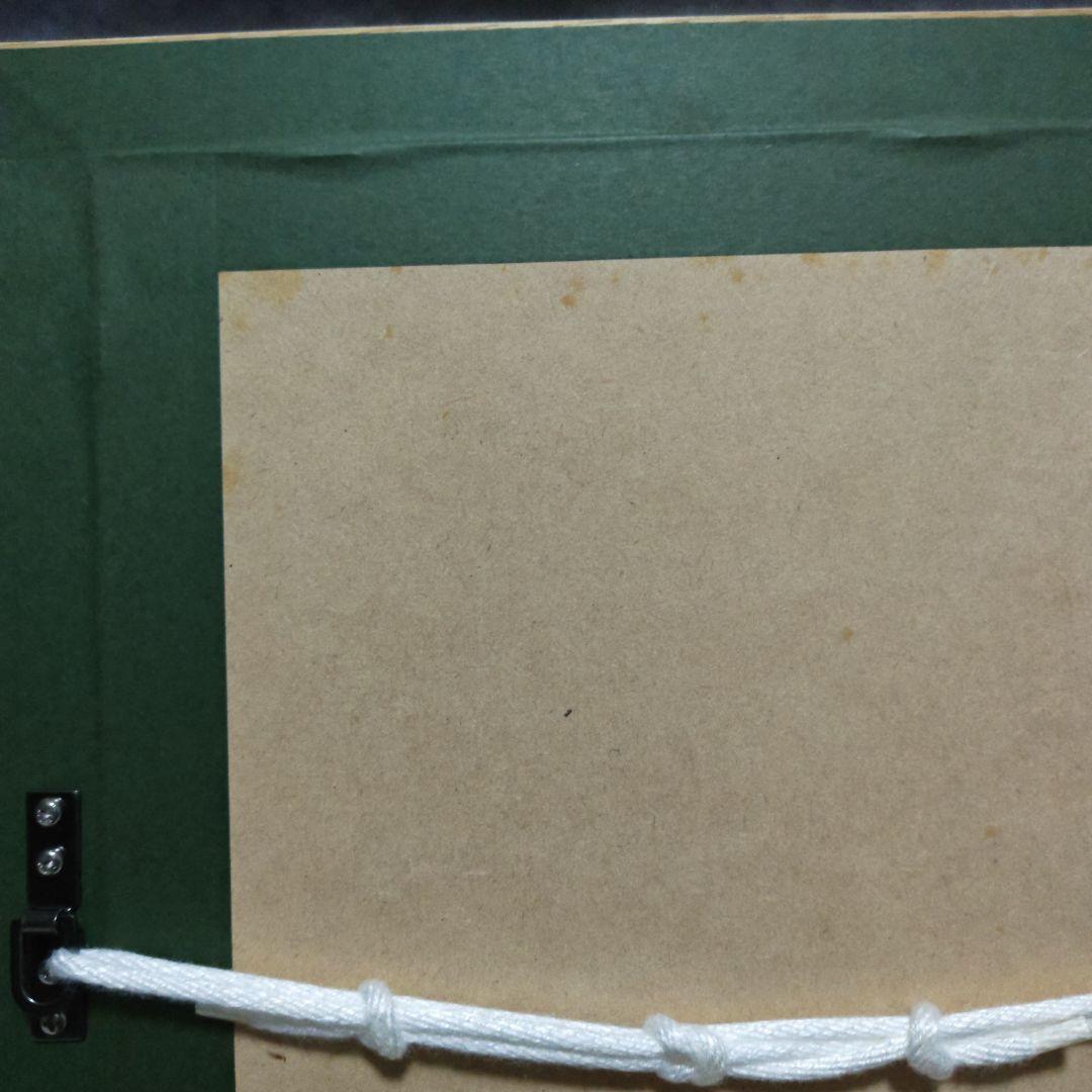 アンジェリーク　版画　暁のコンチェルト　アールビバン　複製原画