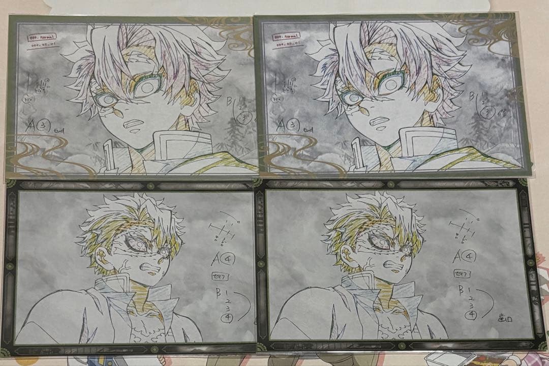 鬼滅の刃　おすそ分けポストカード　不死川実弥　玄弥　11枚　まとめ売り