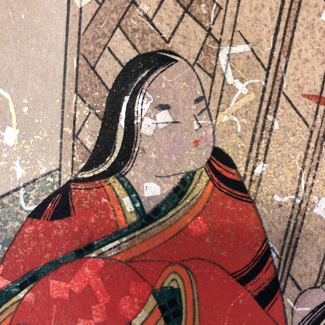 木版画　源氏物語　栗拾い　扇面古写経の複製