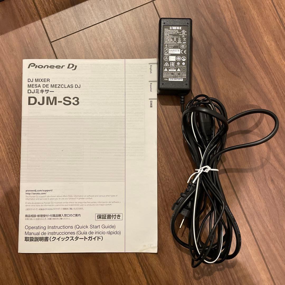 Pioneer DJ DJM-S3 2チャンネルミキサー