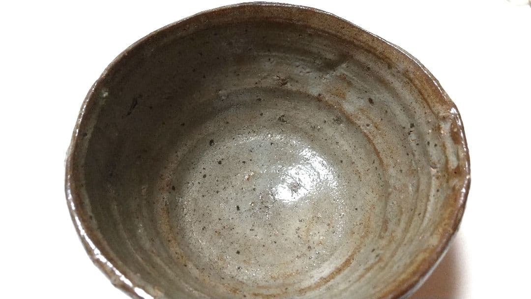 西岡小十 唐津茶碗 共箱 共布 栞 未使用品