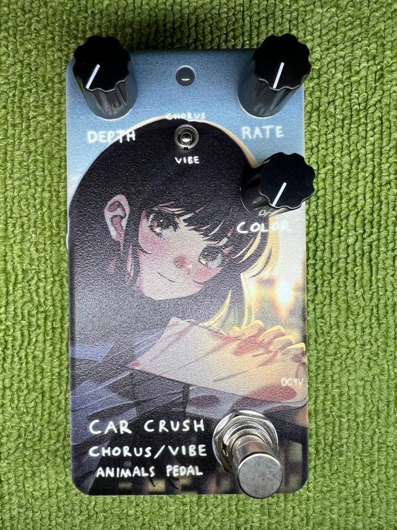 Animals Pedal Custom Illustrated 028光の匂い