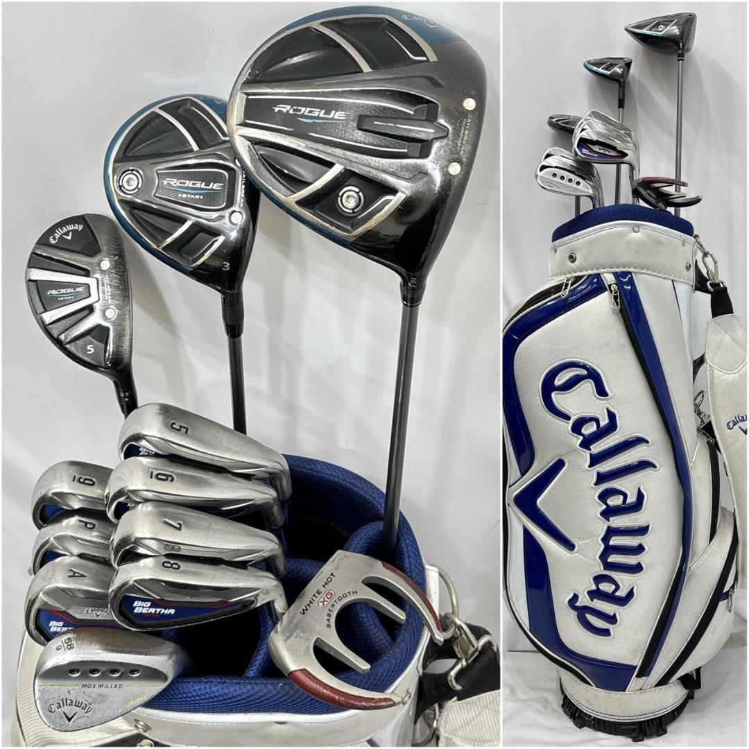 メンズ右利き初心者用　キャロウェイ　ゴルフクラブセット　W-2586