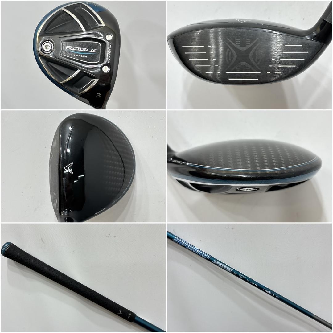 メンズ右利き初心者用　キャロウェイ　ゴルフクラブセット　W-2586