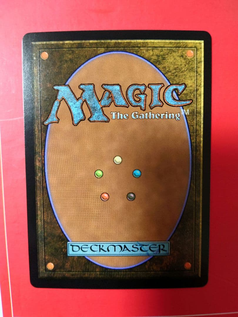 アナグマモグラの仔　日本語　ボーダーレス　Foil