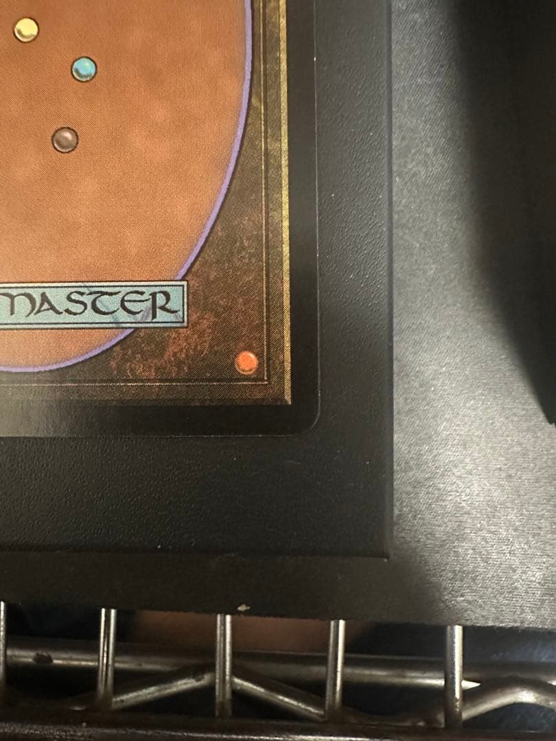 汚染された三角州　日本語　初版　foil