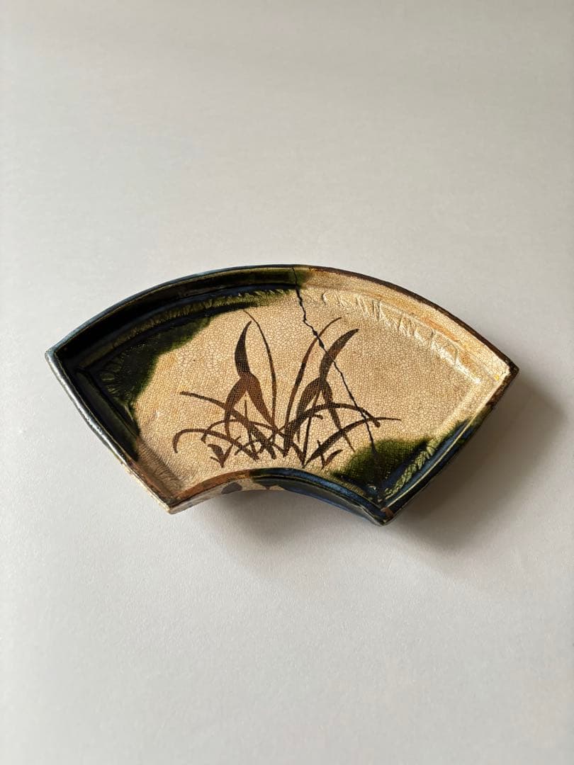 寺田鉄平 織部向付 扇形 漆継ぎ