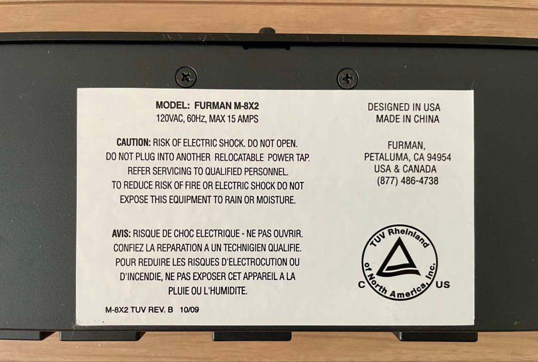 FURMAN パワーコンディショナー M-8x2
