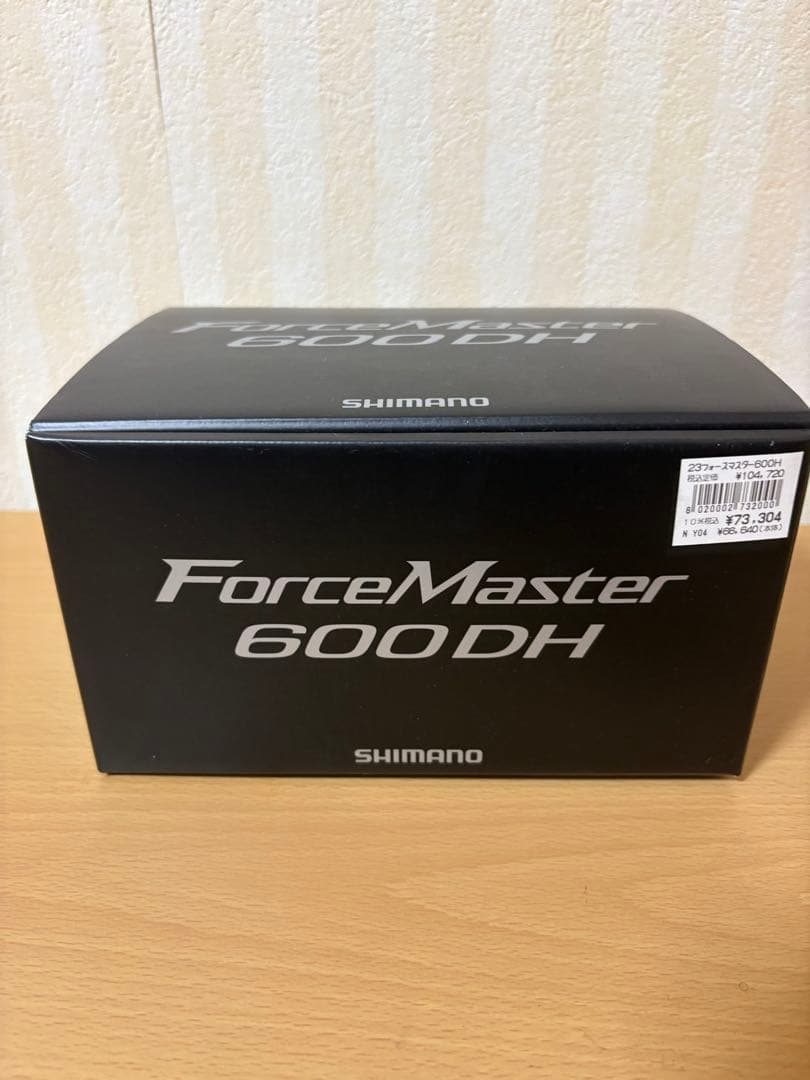 シマノ　23 フォースマスター　600 ＤＨ