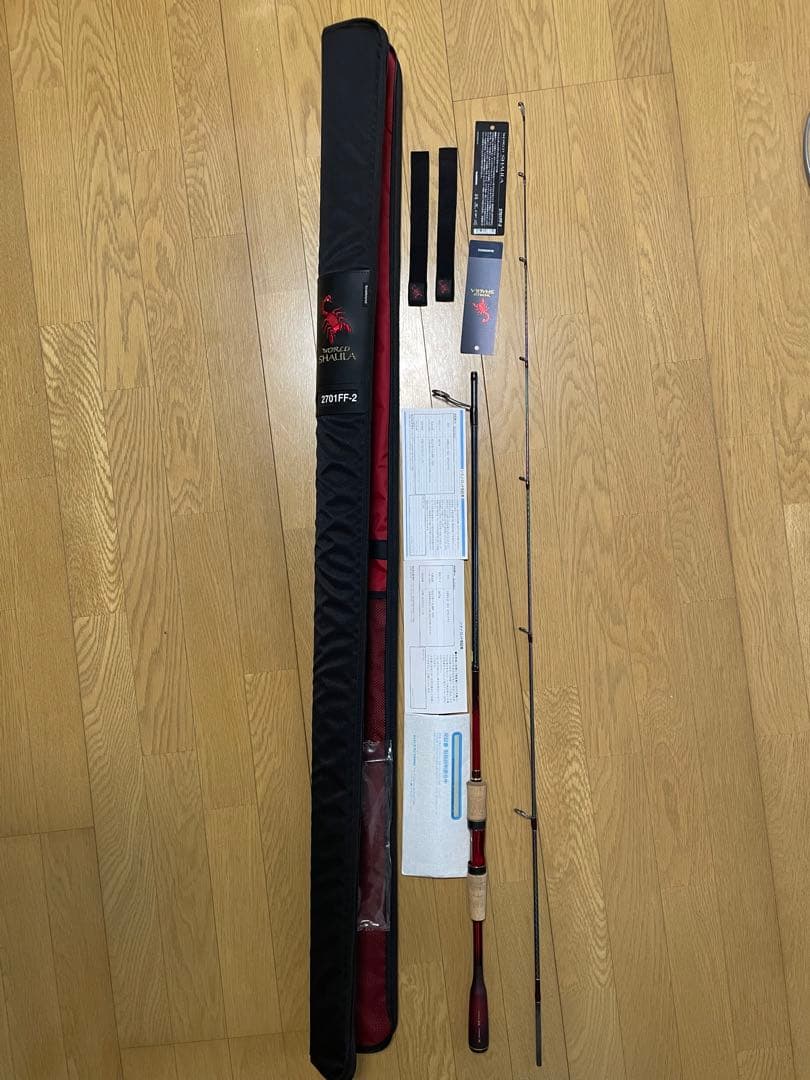 ワールドシャウラ　2701FF-2