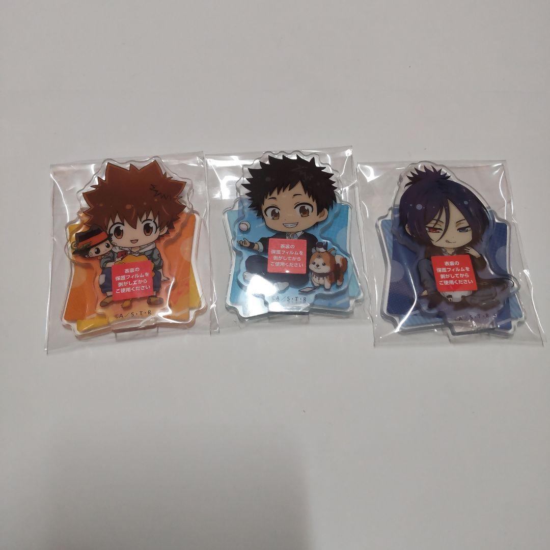 家庭教師ヒットマンREBORN! ひこくじ セット