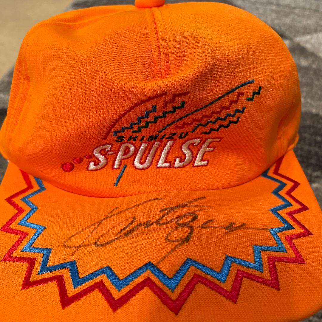 清水エスパルス #9 長谷川健太 直筆サイン入りユニフォーム（透かし入り）