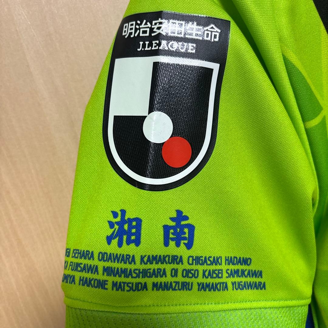 湘南ベルマーレ2023シーズン全選手サイン入り 町野修斗選手など