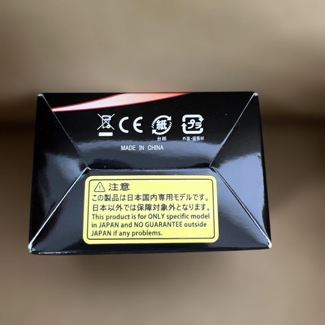 300 SANWA PGS-CLII (SXR対応) 未開封